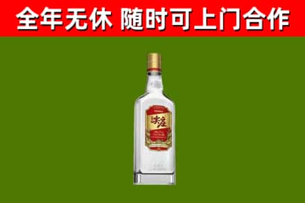 岚县烟酒回收尖庄酒.jpg